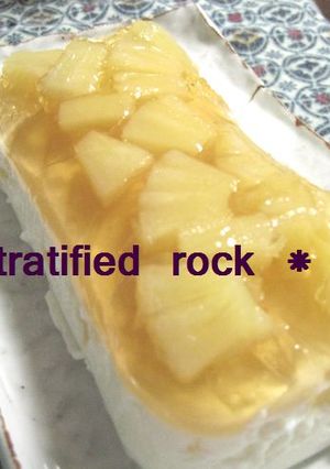 パインゼリー +　ヨーグルトゼリー　♪-レシピのメイン写真