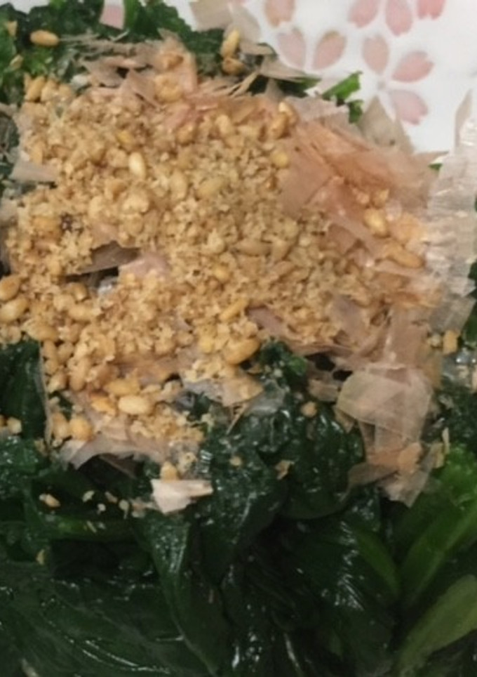 ほうれん草のお浸し　簡単！美味しい！-レシピのメイン写真