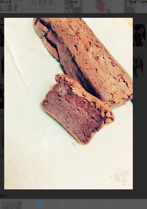 バレンタインに♡濃厚!ガトーショコラ-レシピのメイン写真