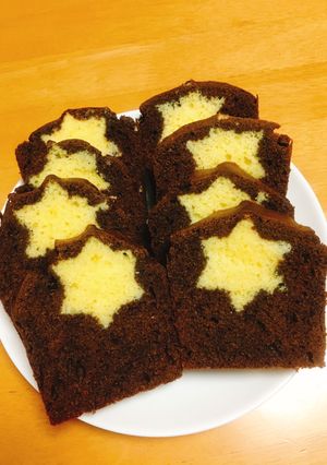 クリスマスにオススメ☆星形パウンドケーキ-レシピのメイン写真