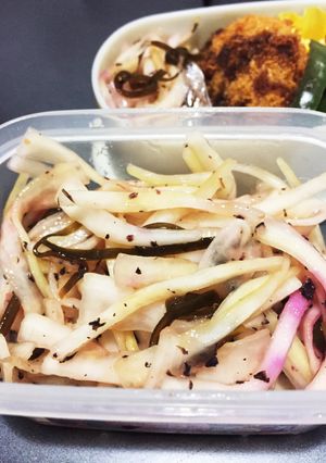 箸休め。大根の皮の梅昆布漬け、弁当にも！-レシピのメイン写真