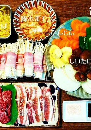 みんなが集まったら☺わいわい鉄板焼♪-レシピのメイン写真