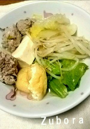 ダイエット宣言*野菜と肉団子のレモン鍋-レシピのメイン写真