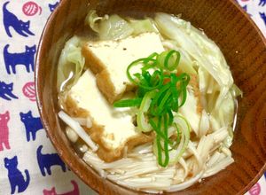 厚揚げ・キャベツ・えのき茸のお味噌汁♬-レシピのメイン写真