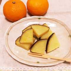 รูปของ さつまいものみかん煮☆作り置きお弁当に☆