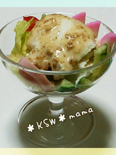 アイスクリーム!?なサラダ♪-レシピのメイン写真