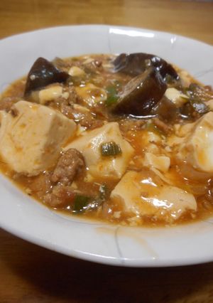 麻婆なす豆腐-レシピのメイン写真
