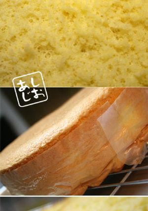 我流な素敵♪プレーンスポンジ(共立て編)-レシピのメイン写真
