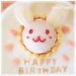 祝♡1歳*うさぎのバースデーケーキ♡