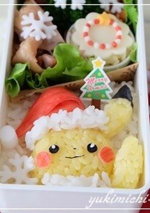 クリスマス♡くたっとサンタ帽♡-レシピのメイン写真