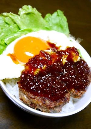 簡単！本格ロコモコ丼(ココナッツ風味)-レシピのメイン写真