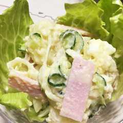 รูปของ 失敗しない！お店の味 ポテトサラダ♡