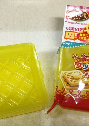 森永パンケーキミックスを電子レンジで。-レシピのメイン写真