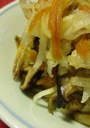 大根のゴマ酢合え-レシピのメイン写真
