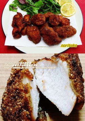 柿Ｐ×わさふりdeフライドＭＵＮＥ肉＾＾-レシピのメイン写真