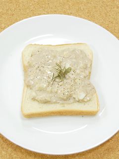 アサイーたまごサラダのトースト-レシピのメイン写真