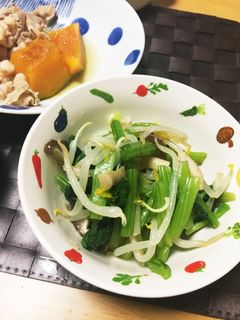 柚子のさっぱり和え-レシピのメイン写真