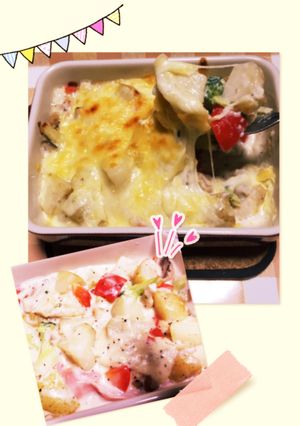 野菜たっぷりの彩りグラタン-レシピのメイン写真