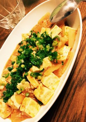 激安!!の大根で麻婆豆腐☆-レシピのメイン写真