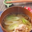 簡単*ネギだけでコク旨*ネギ豚汁