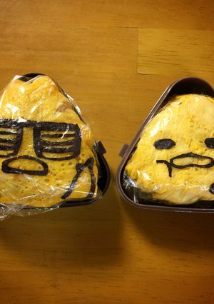 ぐでたまにぎり-レシピのメイン写真