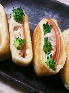 油揚げinツナマヨチーズ豪華版♪ハム入り-レシピのメイン写真