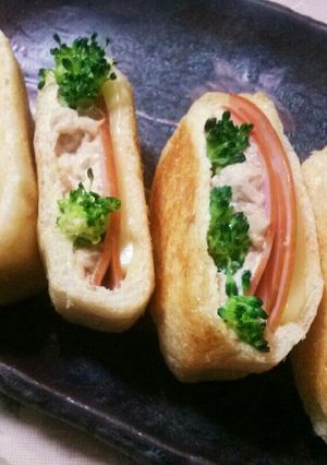 油揚げinツナマヨチーズ豪華版♪ハム入り-レシピのメイン写真