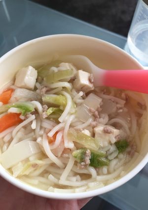 離乳食☆後期 野菜たっぷりうどん-レシピのメイン写真
