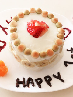 簡単に出来ちゃう1歳の誕生日ケーキ-レシピのメイン写真