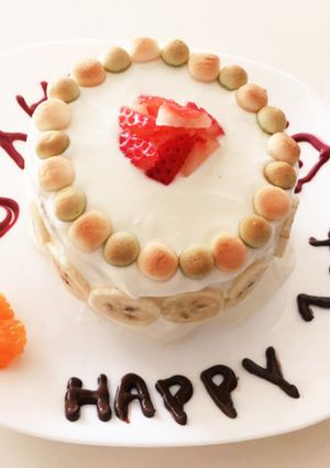 簡単に出来ちゃう1歳の誕生日ケーキ-レシピのメイン写真