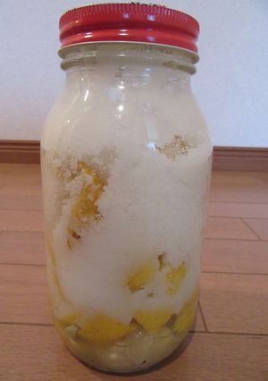 香りが抜群！色々な料理に使える！柚子塩-レシピのメイン写真