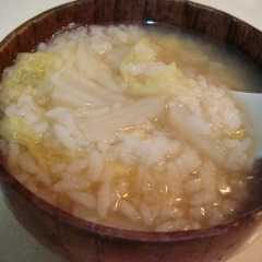 รูปของ 白菜のぽん酢粥