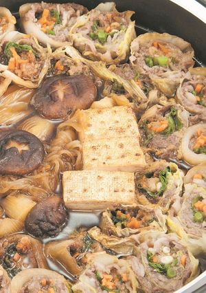 家族で囲む、福島牛のぐるぐるすき焼き-レシピのメイン写真