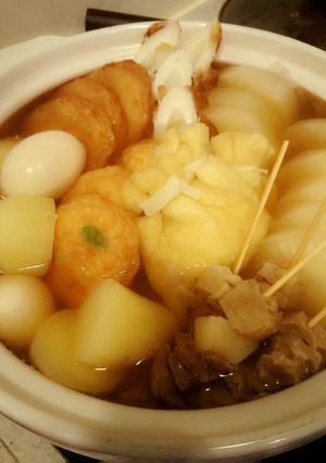 出汁が美味しいおでん-レシピのメイン写真