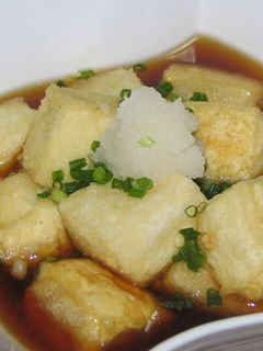 あっという間に一品☆揚げだし豆腐-レシピのメイン写真
