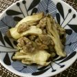 きのこのドレッシング炒め