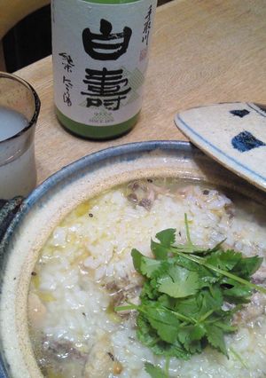 鶏雑炊（ローストチキンのエピローグ）-レシピのメイン写真