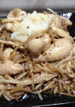 【減塩】【ジャンク】鶏皮ごぼう炒め-レシピのメイン写真