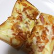 ピザトースト 簡単 ♡♡