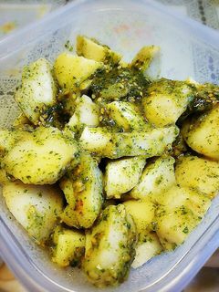 里芋のあおさ味噌和え-レシピのメイン写真