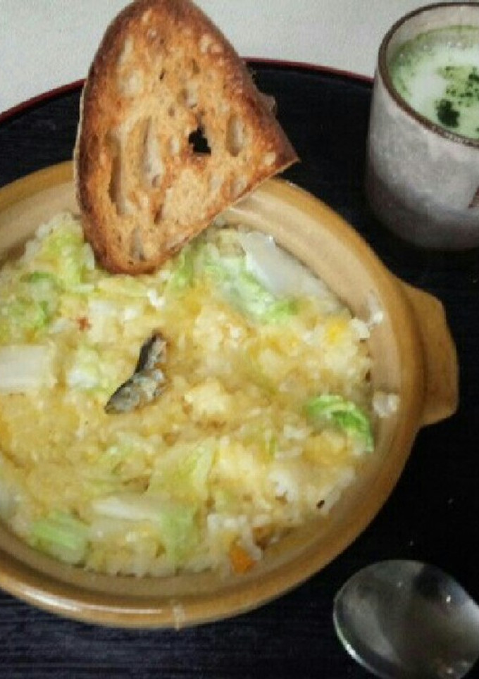 南瓜粥（血管ダイエット食1045）-レシピのメイン写真