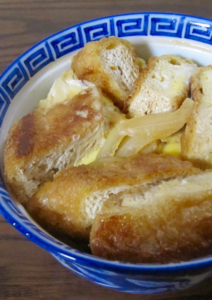 三角揚げでカツ丼風-レシピのメイン写真