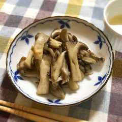รูปของ きのこの塩胡椒焼き☆ポン酢orレモン汁で