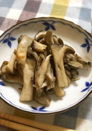 きのこの塩胡椒焼き☆ポン酢orレモン汁で-レシピのメイン写真