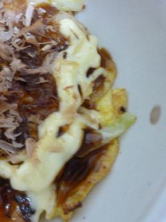 ふわふわ♪お好み焼き♪-レシピのメイン写真