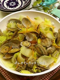 野菜もたっぷり♪アサリの酒蒸し☆-レシピのメイン写真