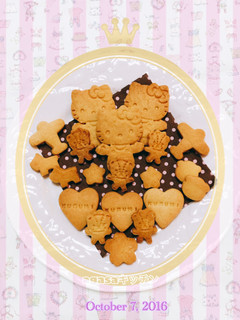 型抜きクッキー-レシピのメイン写真