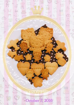 型抜きクッキー-レシピのメイン写真