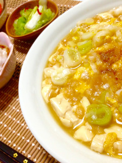 パパッとおふくろの味 *ぶくぶく豆腐*-レシピのメイン写真