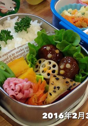 2016年2月3日 保温庫弁当-レシピのメイン写真